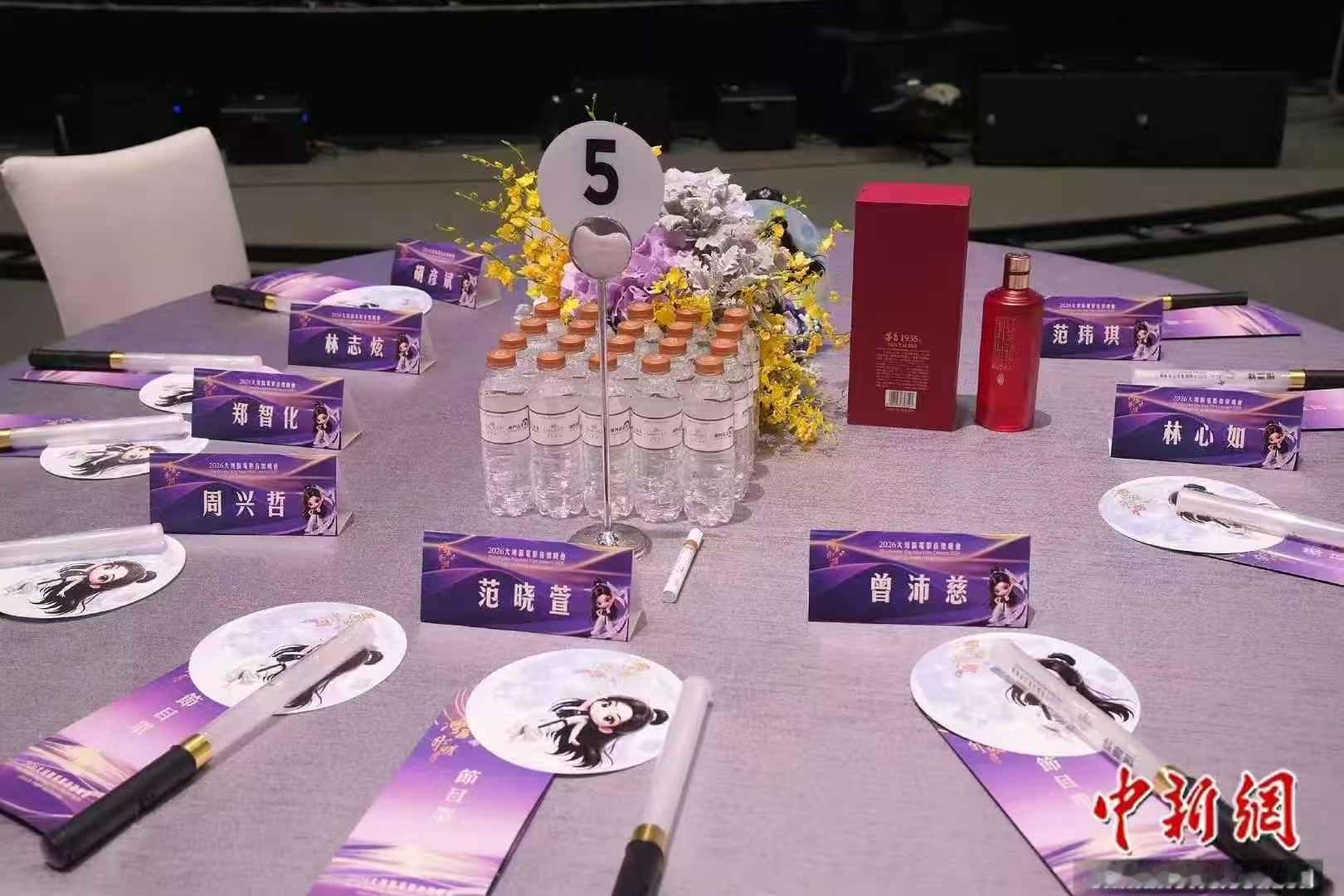 好多熟人馁！我要看到浪姐初见面那个社交悍匪曾沛慈好吗好的 ​​​