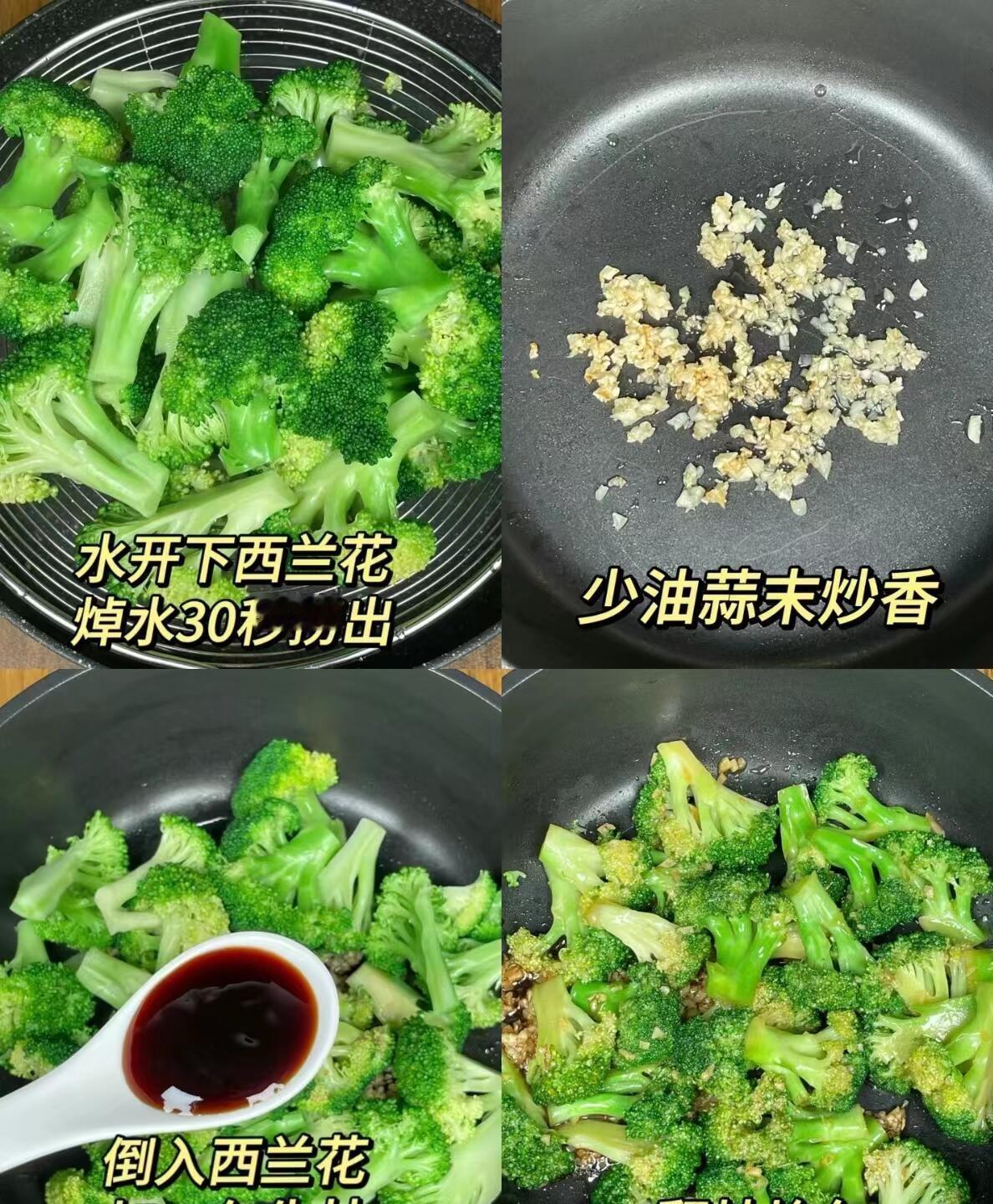 立秋一过，早晚的风就凉了，天也干巴巴的。隔壁王叔这两天老念叨嗓子不舒服，胃里也胀