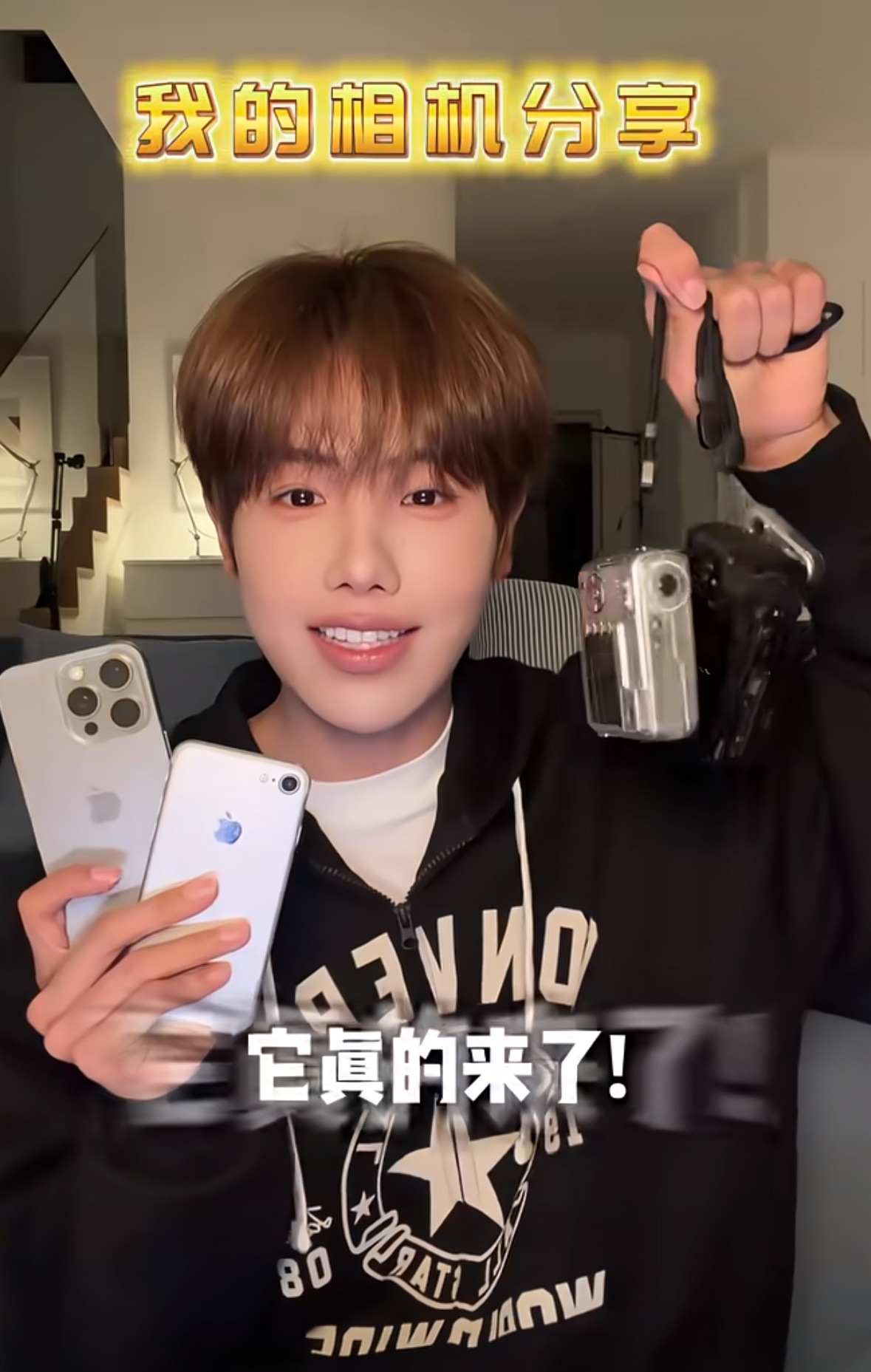 垫底辣孩的脸怎么了妆容不一样吧 但诡秘你这个视频怎么有点像宋浩然… 