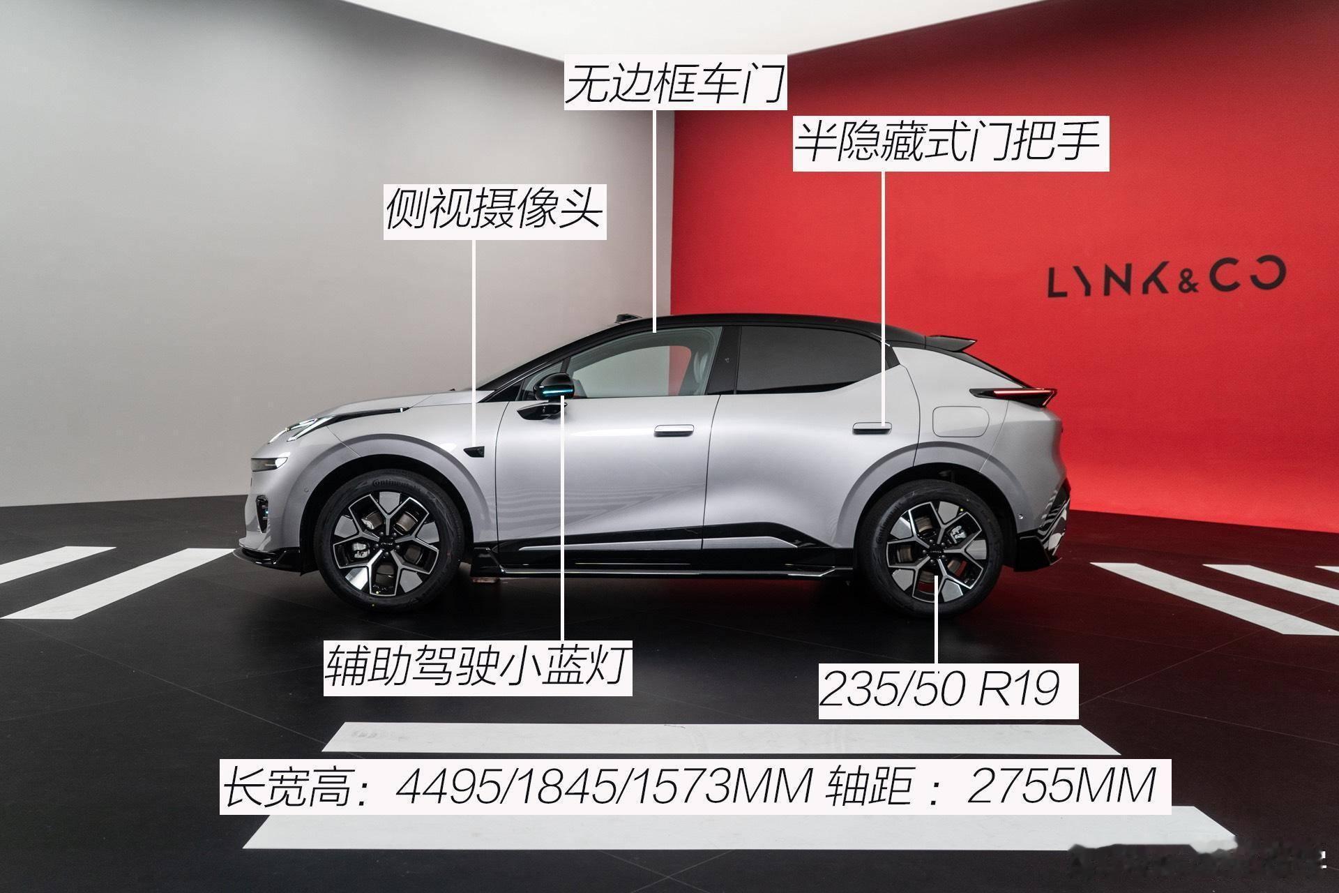 领克 Z20 相信大家并不陌生，标志性的尾翼和家族式的前脸让它在路上拥有专属的辨