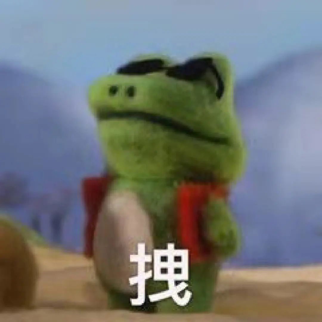 #从颠公颠婆到情绪稳定心路历程# 生活中的颠簸与不安是成长的催化剂，让我学会了如