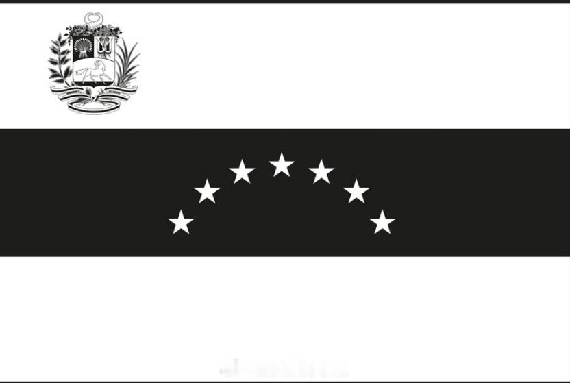 Pray for Venezuela