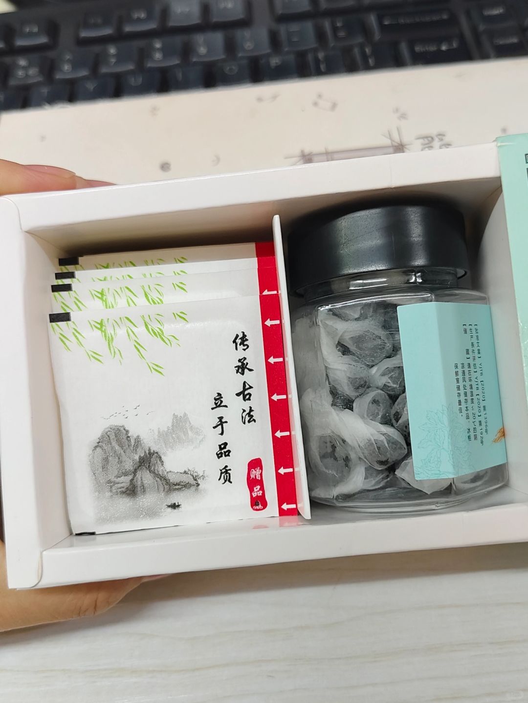 希望有口臭的姐妹都能刷！(口臭篇)
