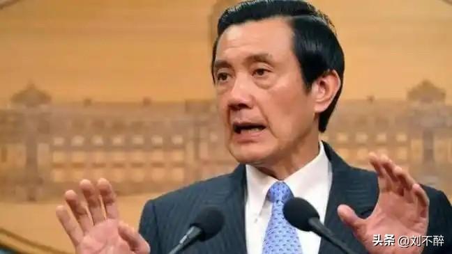 马英九：赖清德鼓噪大陆2027年“武统台湾”，形同宣布台湾进入“准战争状态”。