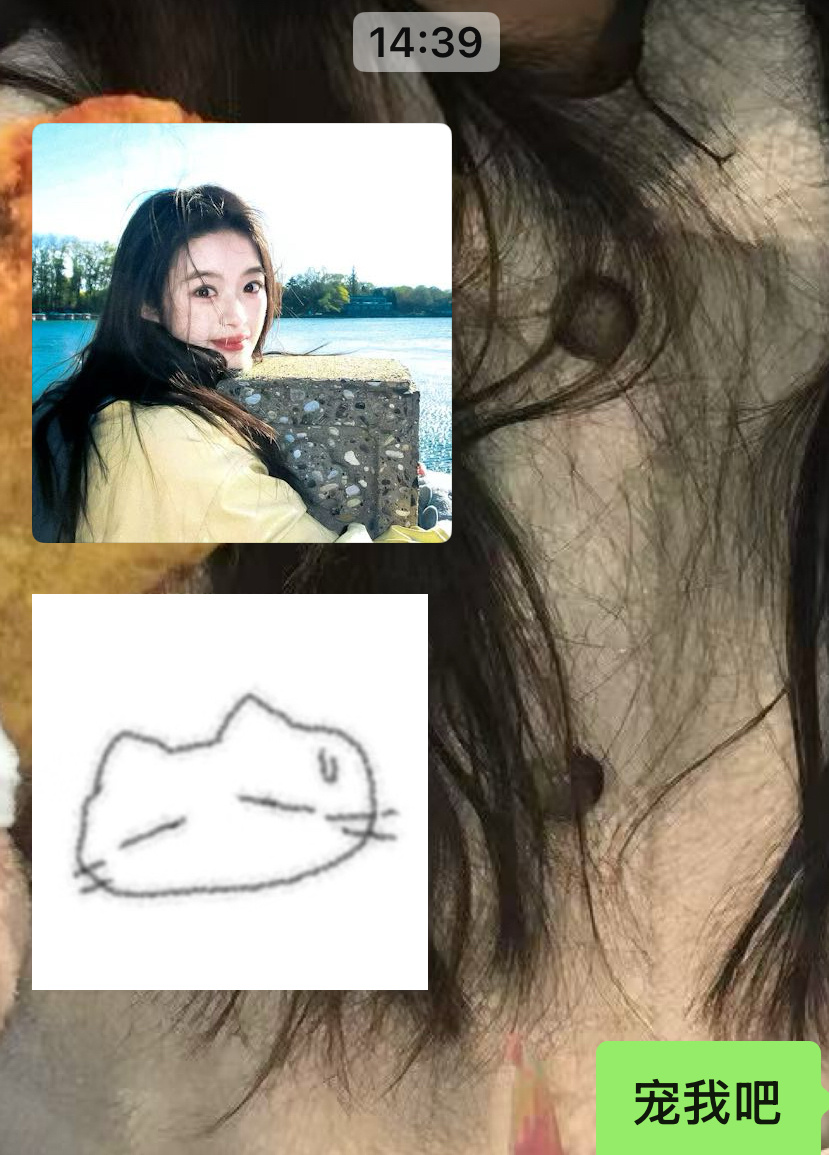 我用的头像都是她修的～～～