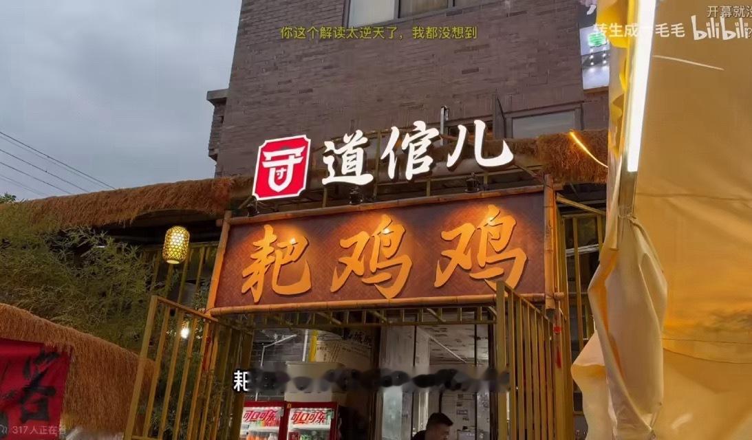 不行只能硬不能软 ​​​