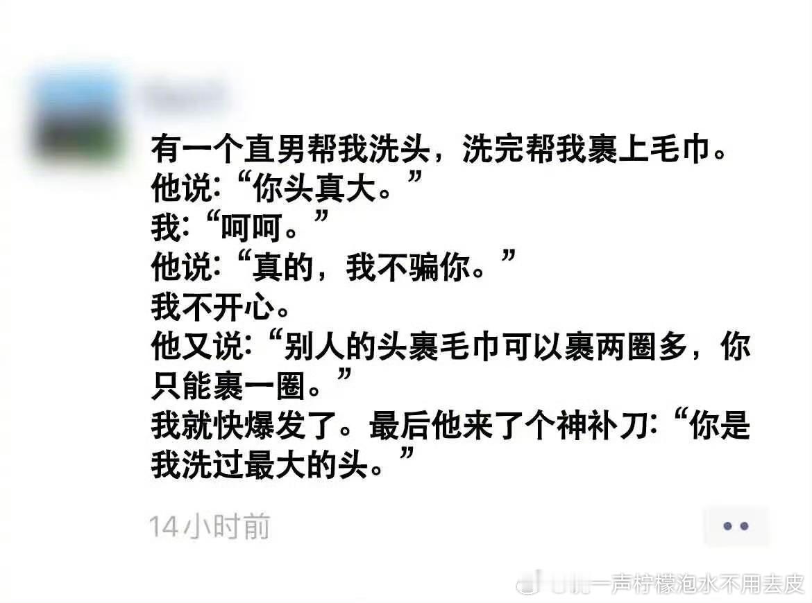 好龟龟艾特我们干嘛[无聊]怎么酱紫 ​​​