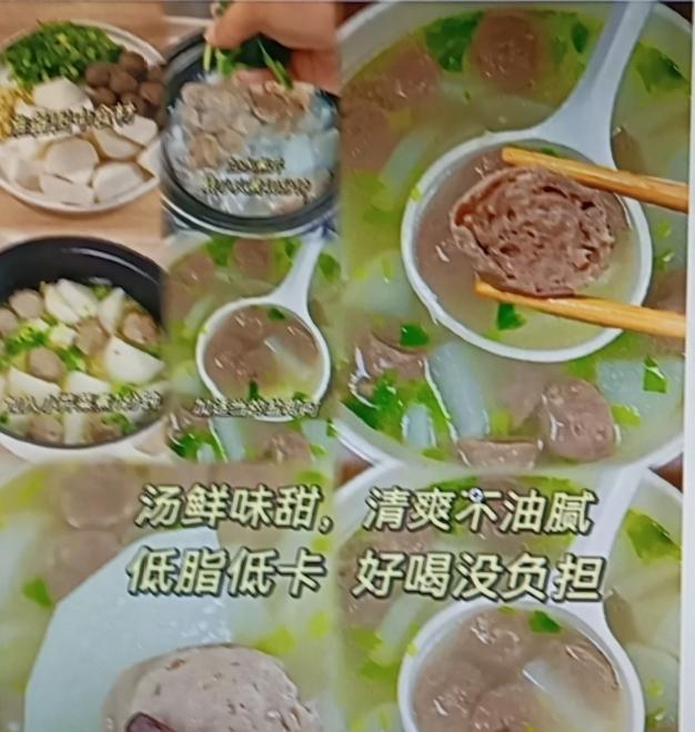 明日就小雪啦，不管兜里钱多少，“小雪五宝”必须安排上，让咱寒冬不再怕冷。
一宝萝