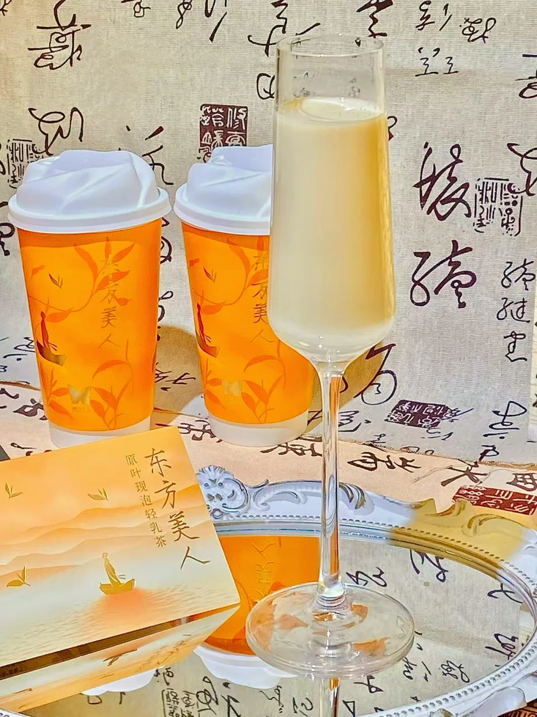 该怎么形容，我奶茶届唯一的丈夫。。