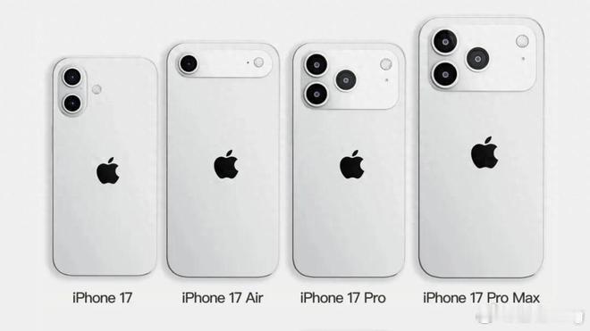 iPhone17系列新爆料之前就有爆料说iPhone 17会全系列支持高刷，这样