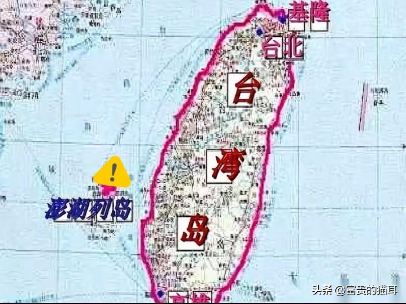 一夜之间与世隔绝！

卫星信号被屏蔽、海底通信线路实施物理隔离

东南海岛部分区