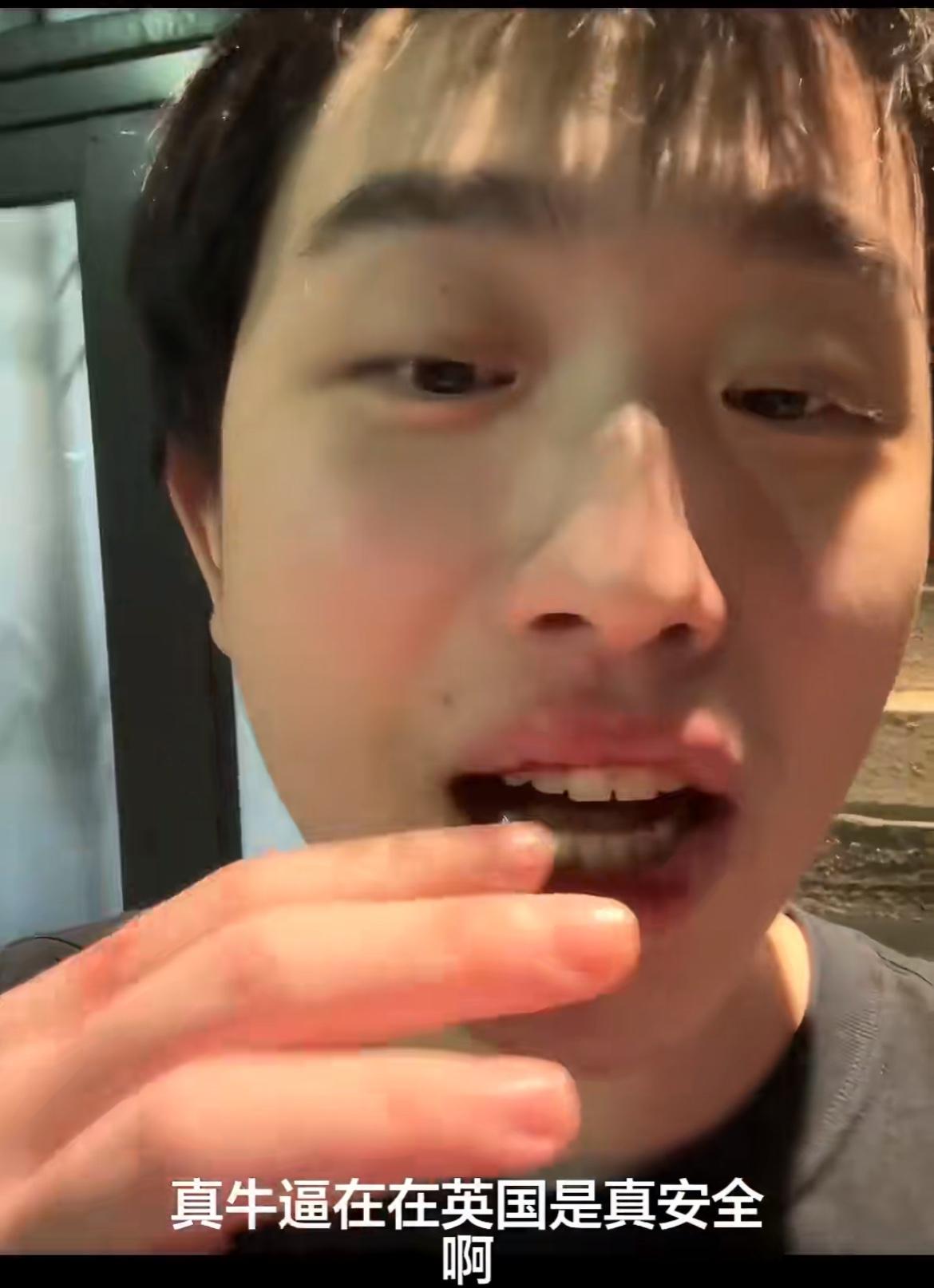 华人男子：英国实在太“安全”了，也不知道他是不是在反讽，他与朋友从超市出来，迎面