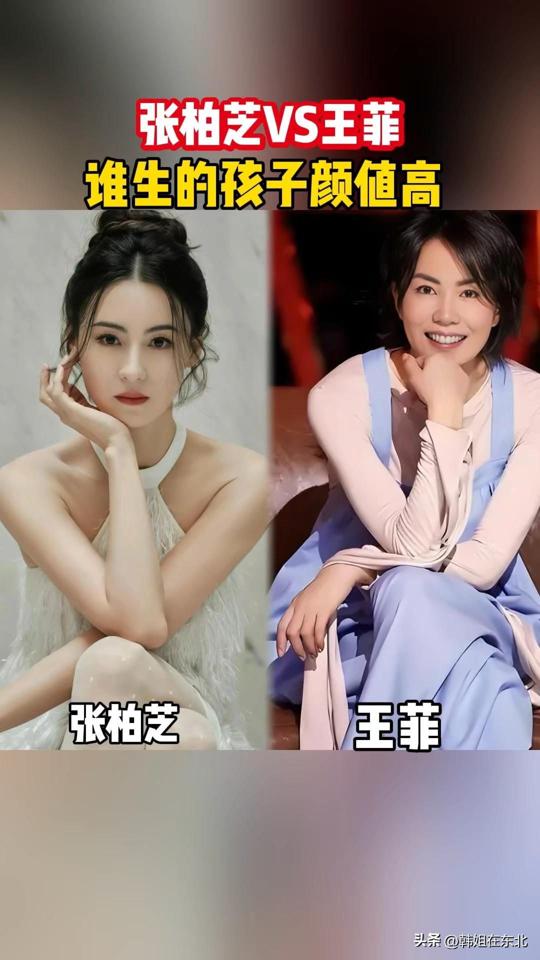 如果你是男人，你会选谁？如果你是婆婆，你会喜欢谁？