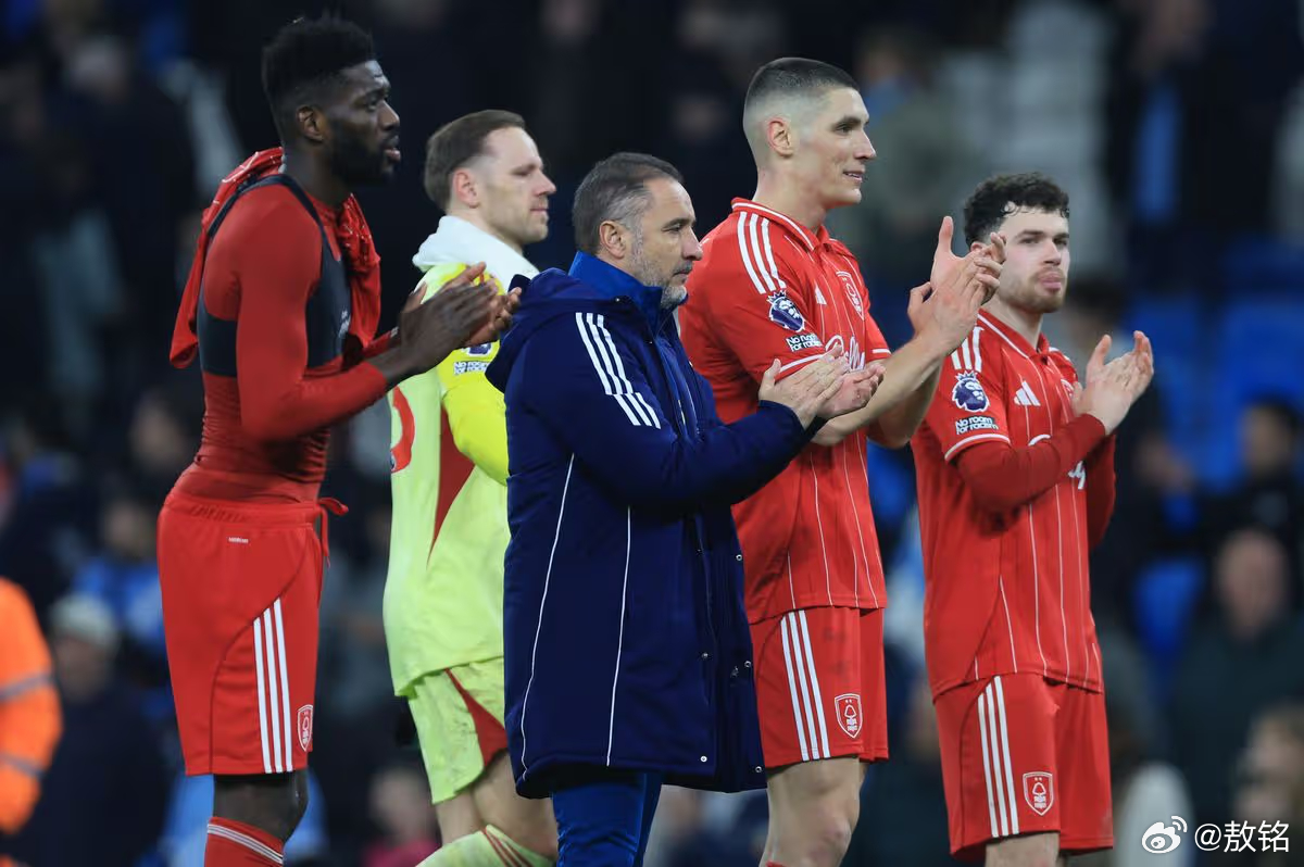 诺丁汉森林 我们真心希望，富勒姆“放掉”足总杯，就是为了联赛蓄力，干掉森林。其实