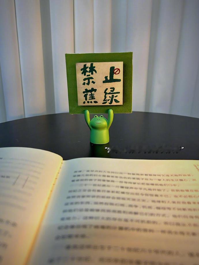 🔅 𝗶𝘁'𝘀 𝗼𝗸 !!🥀 “人果然要忙一下   闲了就会原谅不该