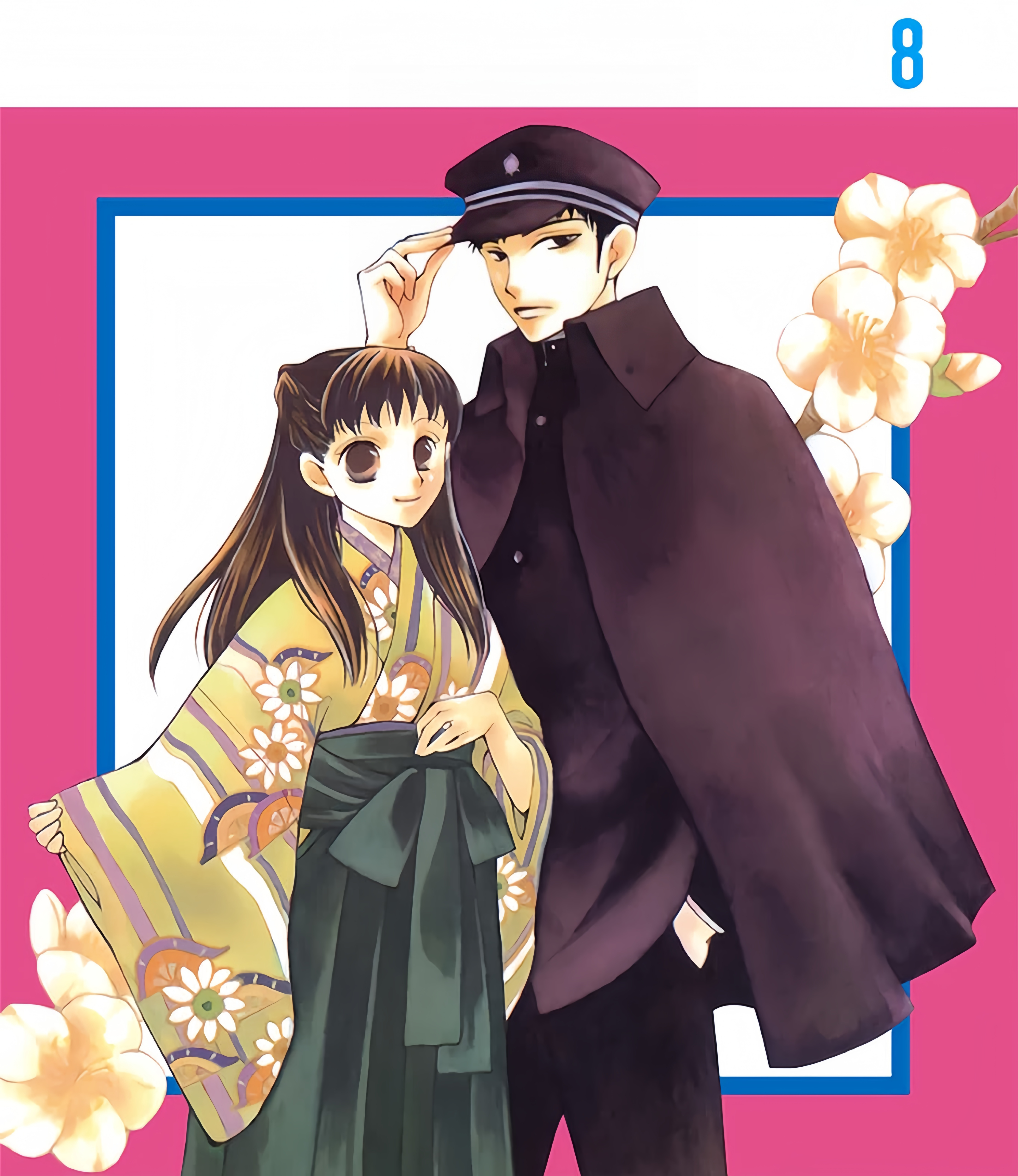 樱兰高校男公关部封面 