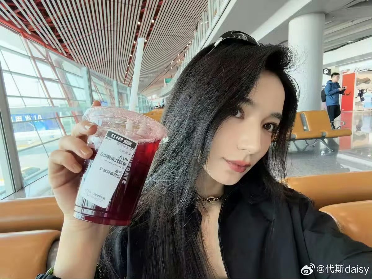 代斯出发浪姐7代斯出发浪姐7，取餐密令“无惧前路”也太燃了！连喝咖啡都满满仪式感