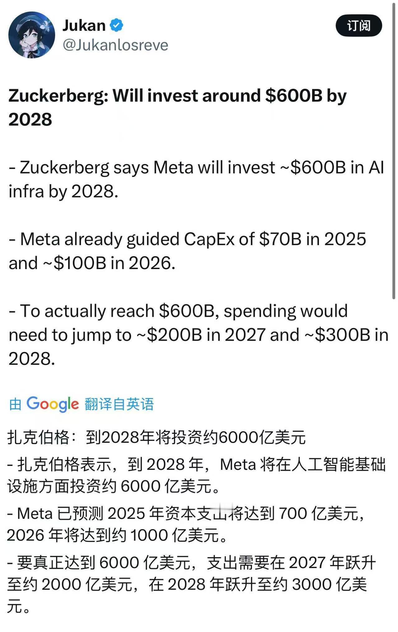胜宏20cm涨停新高，全天核心。

北美AI继续高歌猛进，一切下跌，利空都是纸老