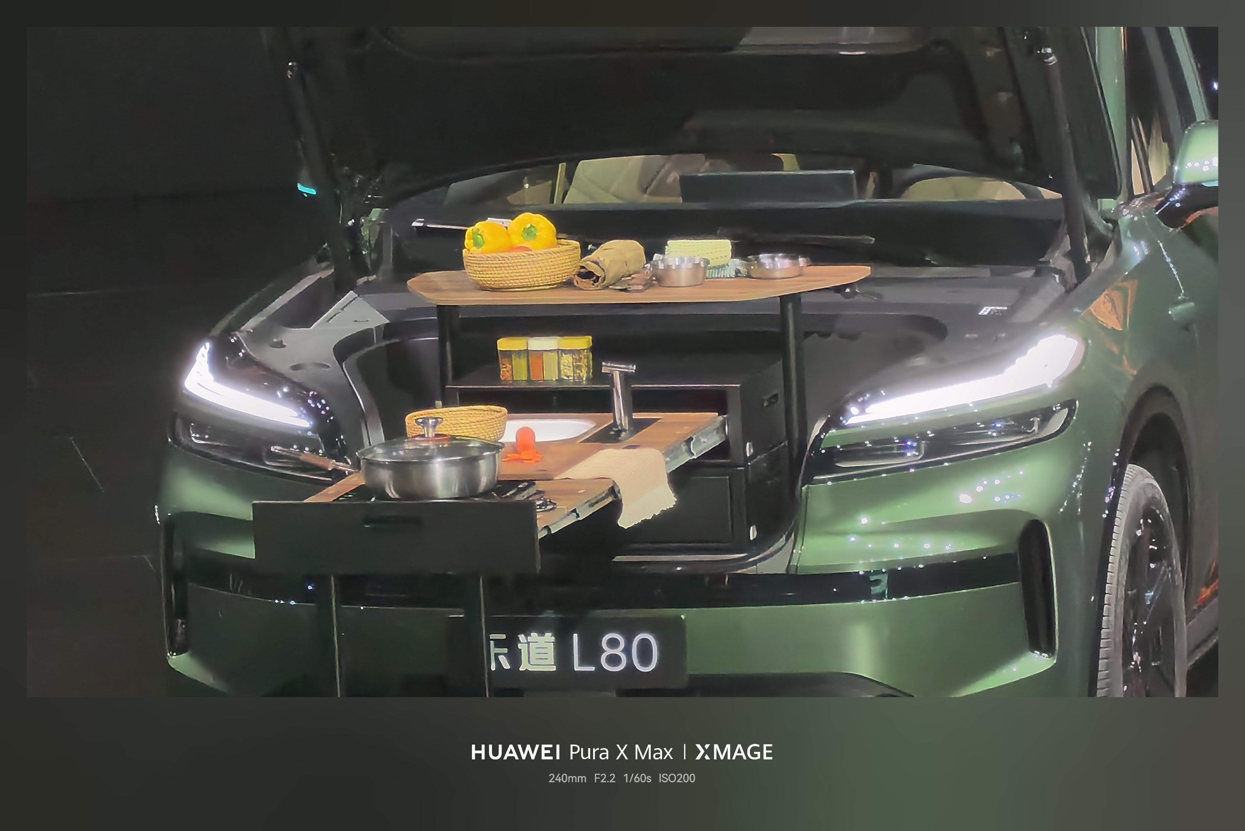 乐道汽车 乐道L80行业首发三段式餐厨套装，前备舱秒变大厨房！这你受得了吗？