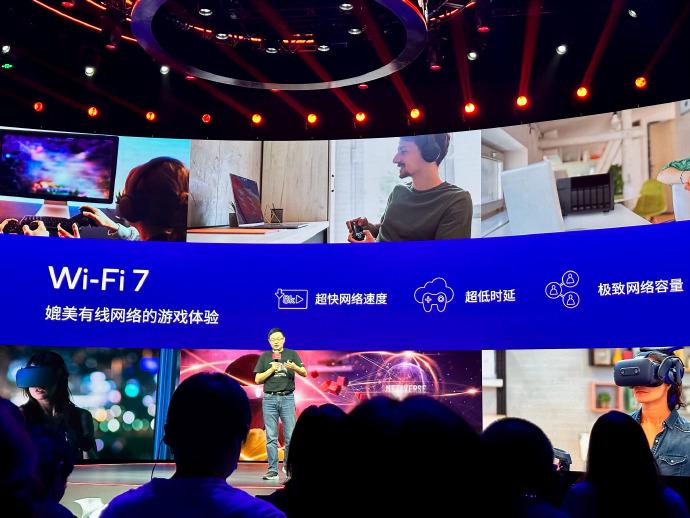 Wi-Fi7这速度不知道能提升多少，话说我现在连wifi5都没用上，家里用的还是