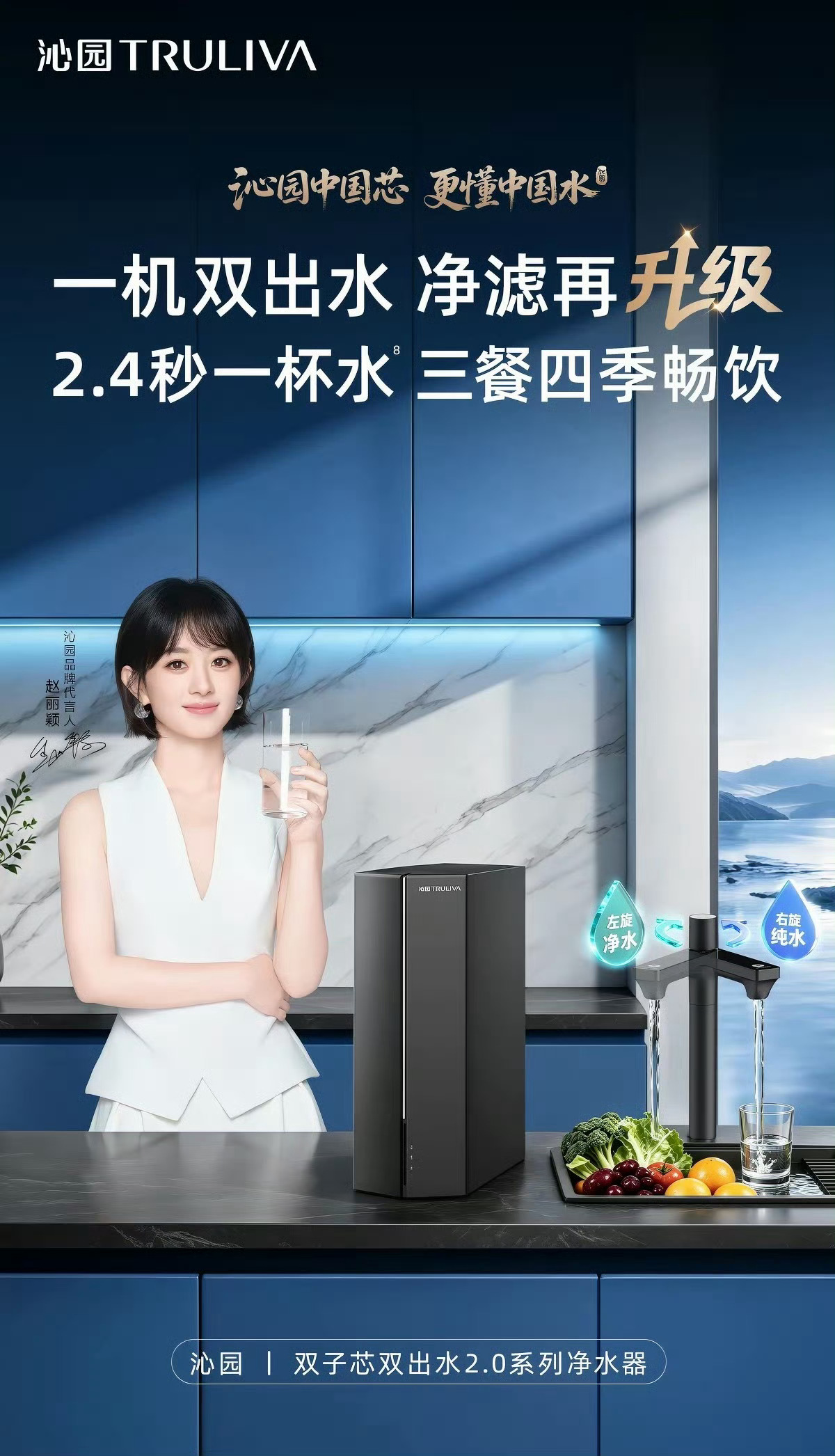 这两张想看什么风格的 或者是觉得适合什么风格的 你们讲 我来p