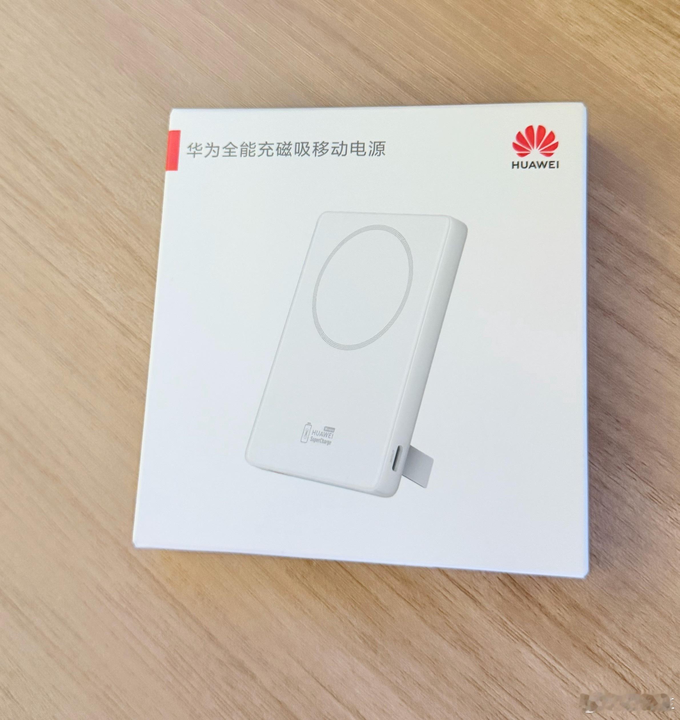 七夕快乐！！评论抽个铁子送啦