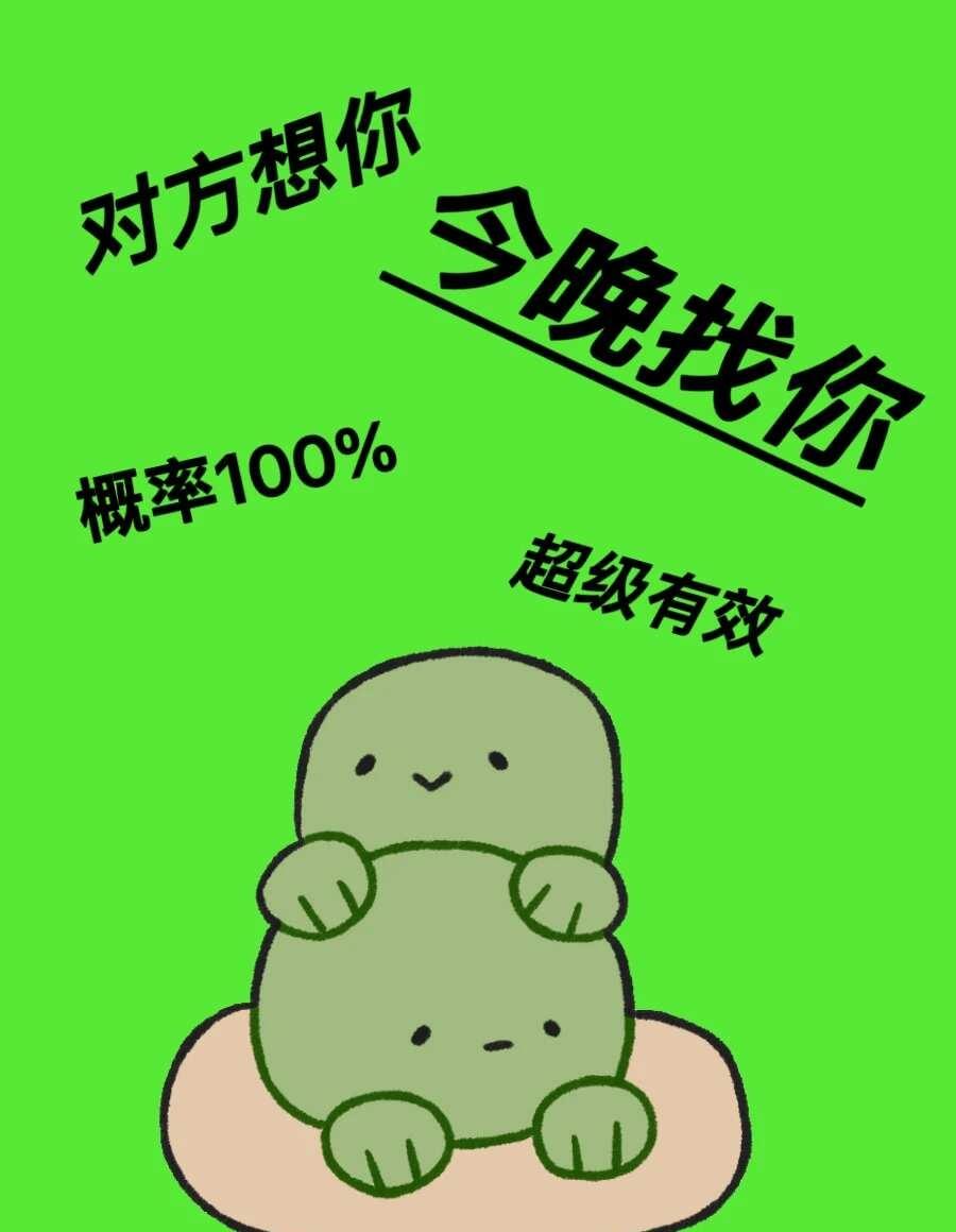 相信相信的力量！！
我们轻提老铜壶，都在和圈圈铜纹私语。铜纹是铜壶的骨，凝在厚铜