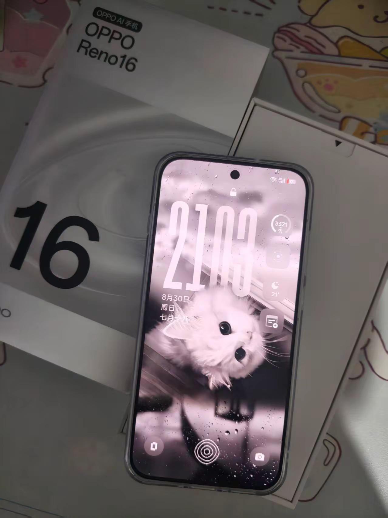 老爸老妈我爱你们˶>ᗜ<˶