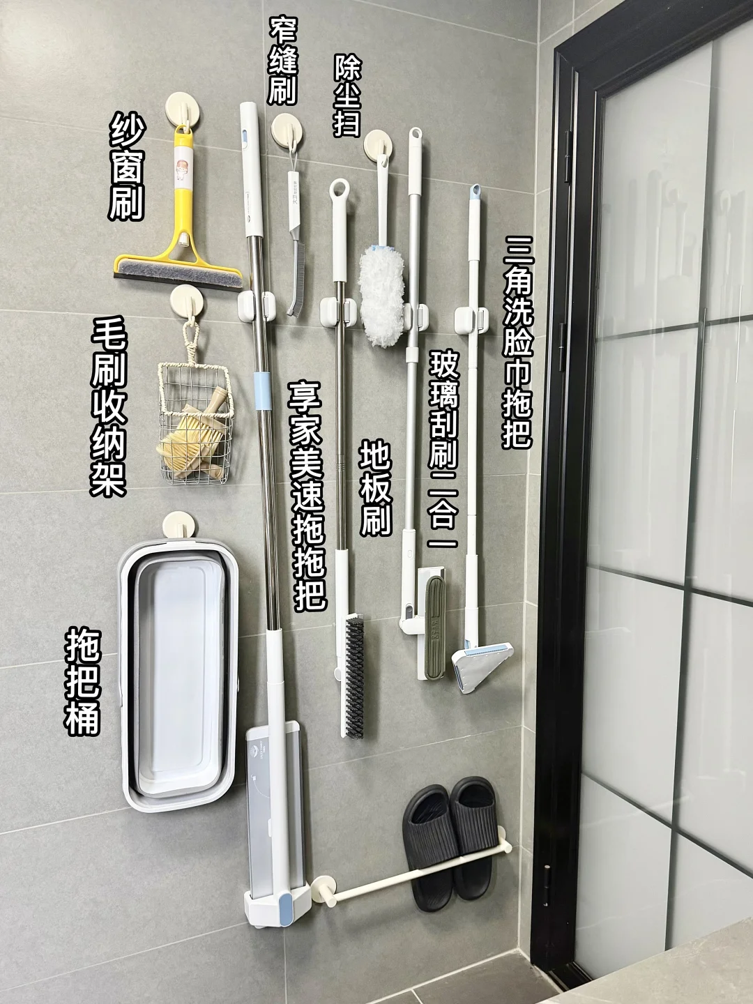 榨干小户型每一寸浴室门后收纳清洁宝藏好物