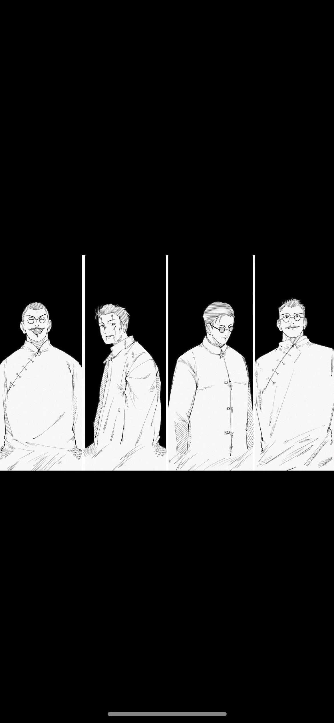 “自有后来人”