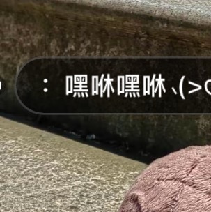 我们日行一善，并不是放下手中一切事情，刻意地去做好事，而是带着善心给需要帮助的人