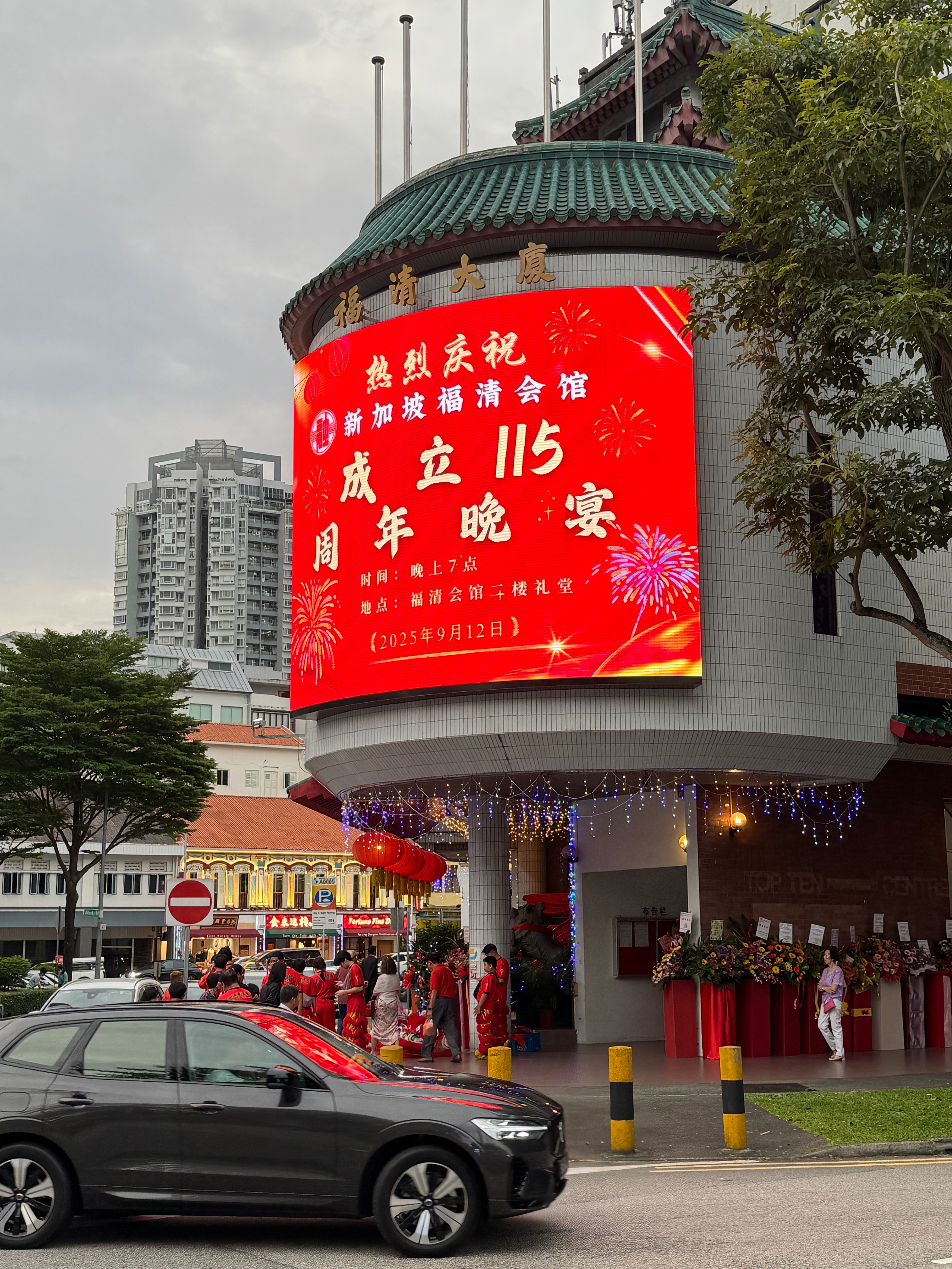 房地产网站99.co和新加坡房地产联合交易网预估数据，新加坡9月有2248个组屋