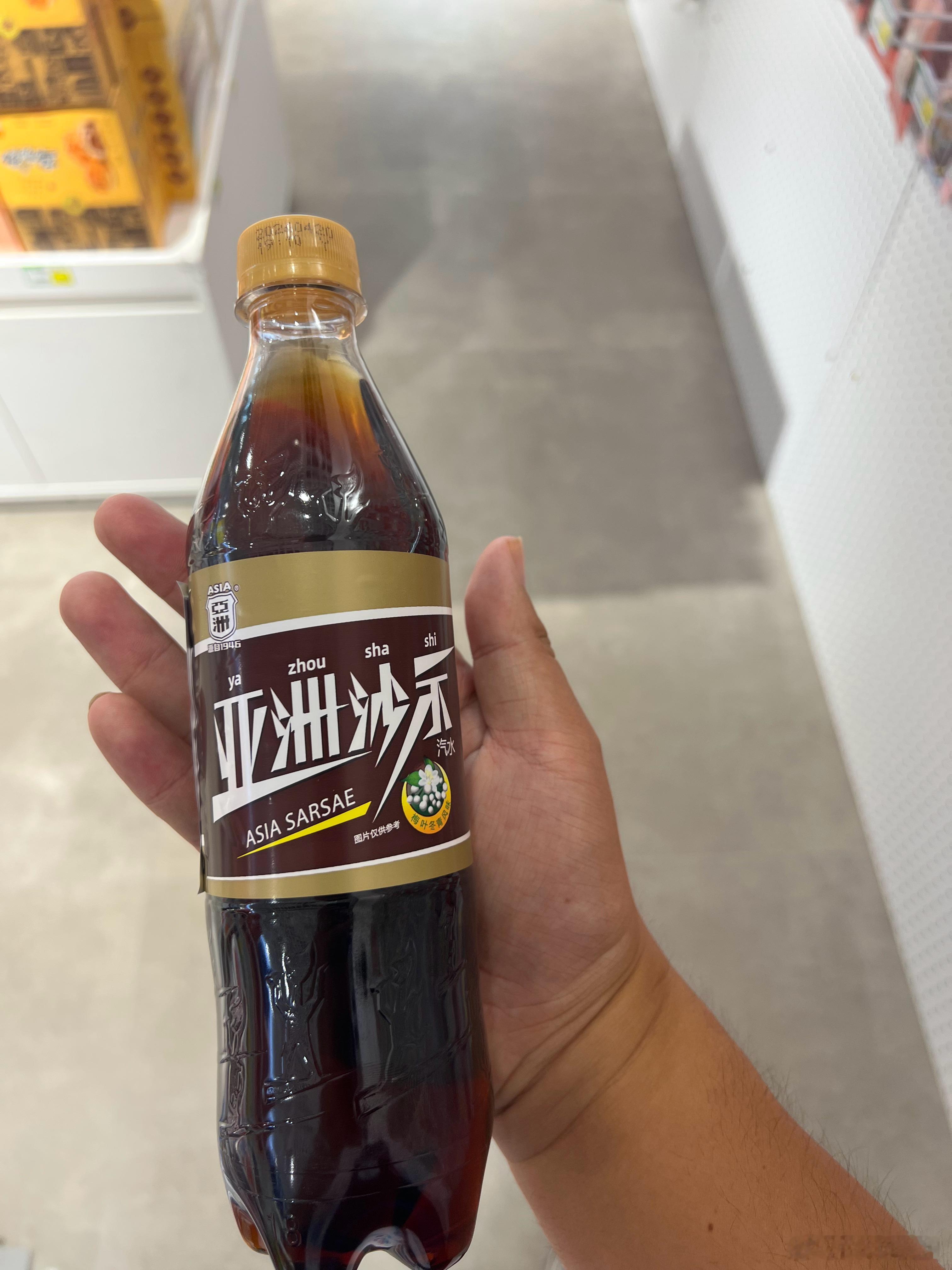 上飞机前怎么也得再来一瓶 广州·广州白云国际机场-T3航站楼