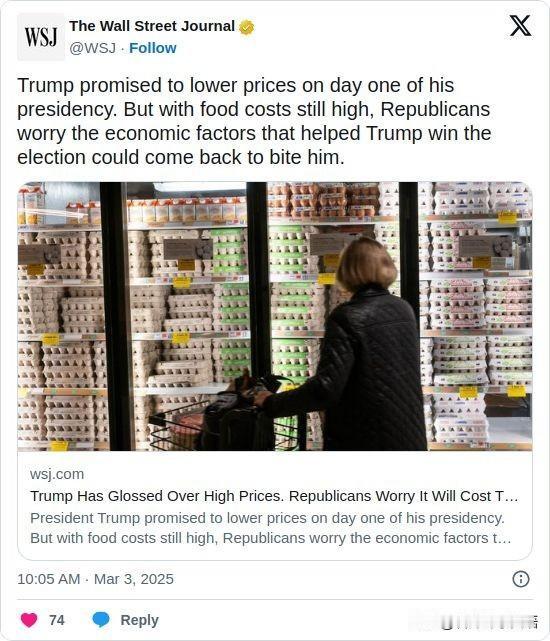 双语简讯：Trump promised to lower prices on d