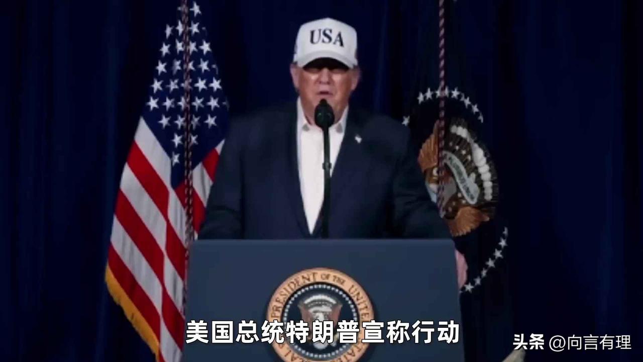 从“找理由”到“不解释”：美国这20年的变化，暴露了国际秩序最大的危机！

还记