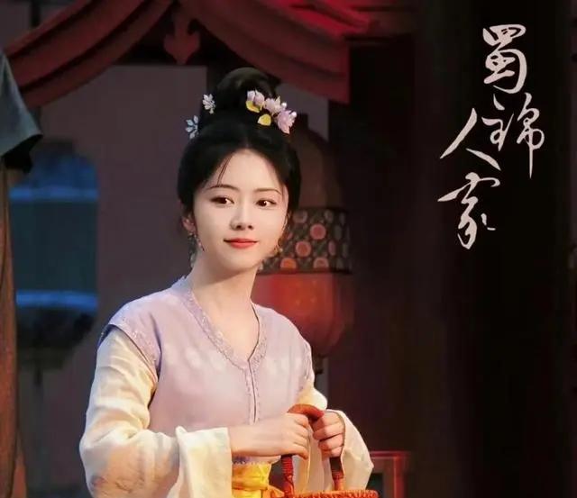 郑业成的粉丝又在撕什么？不会是碰瓷谭松韵吧？

《蜀锦人家》官宣了，作为大女主剧