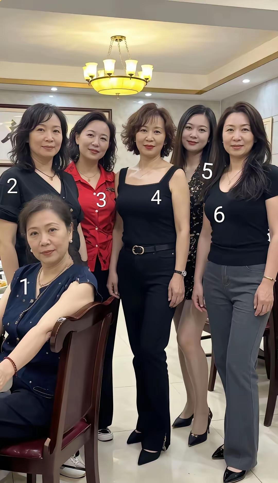 妇女主任给谁。