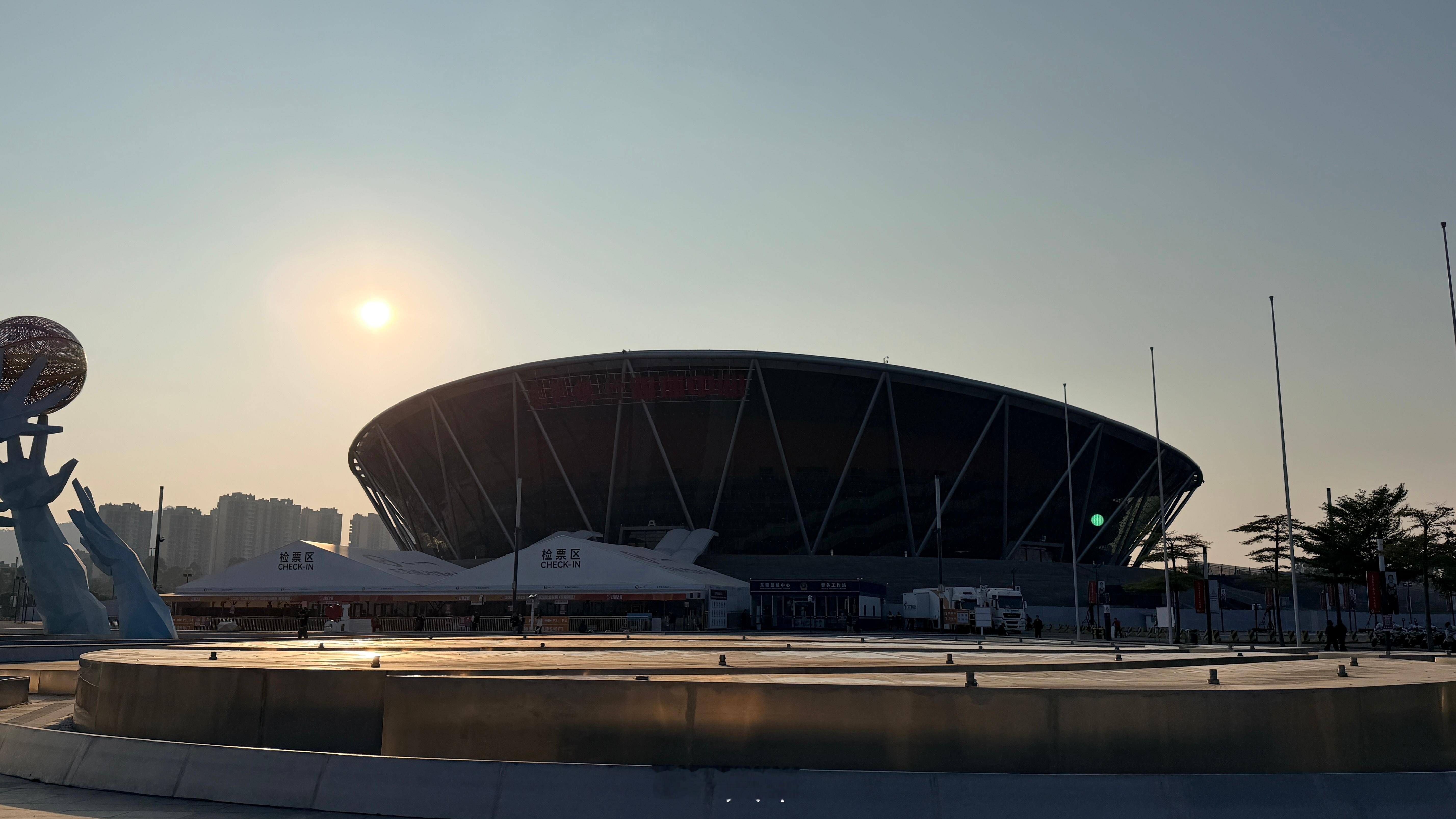 今天在这里 东莞·东莞银行篮球中心