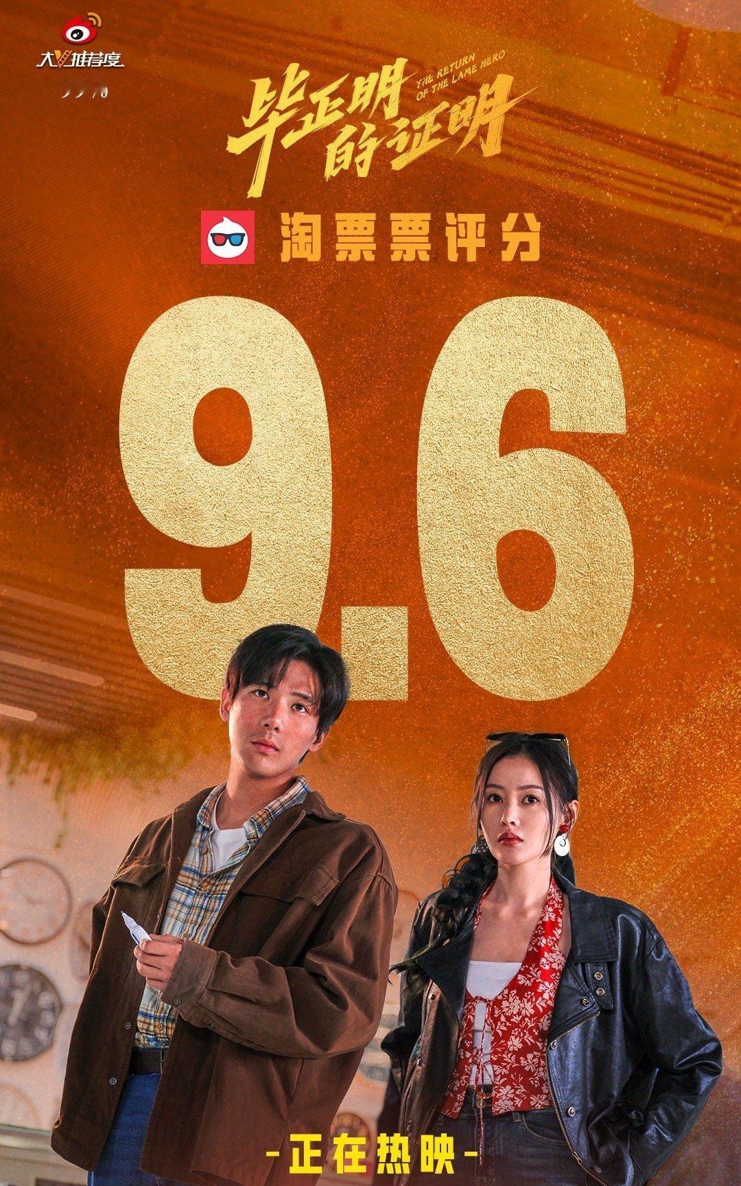 王安宇手速是跟张天爱学的 谁还没被王安宇的手速惊到？3秒夹4枚平放硬币的技能，溯