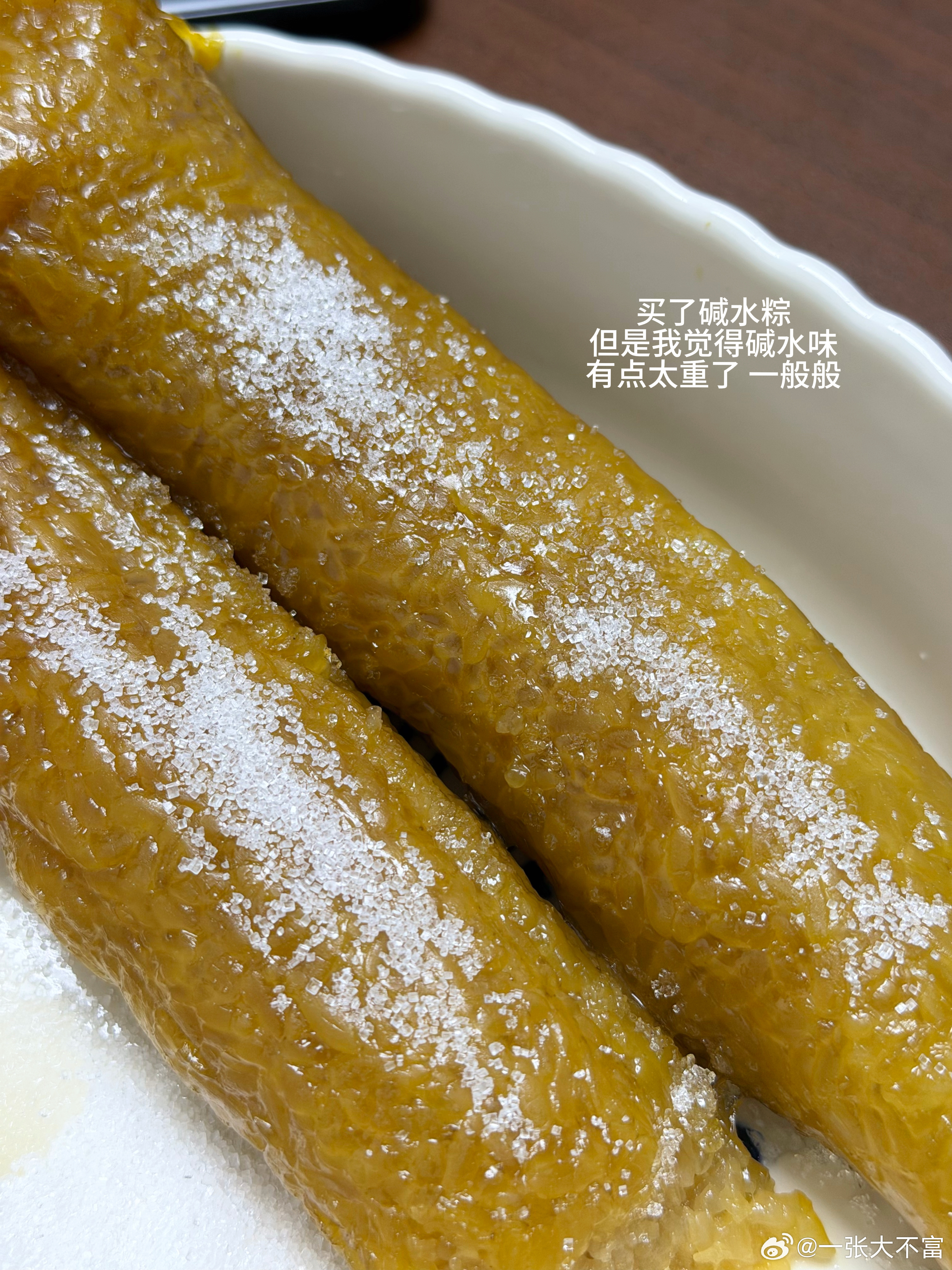 plog 随便分享一下😎 