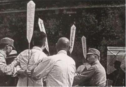 [浮云]1940年，中共豫北组织部部长吴蓝田，因和多名女干部乱搞男女关系，和敌伪