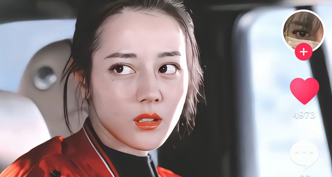 眼白好干净没有一点红血丝感觉好健康[doge] 