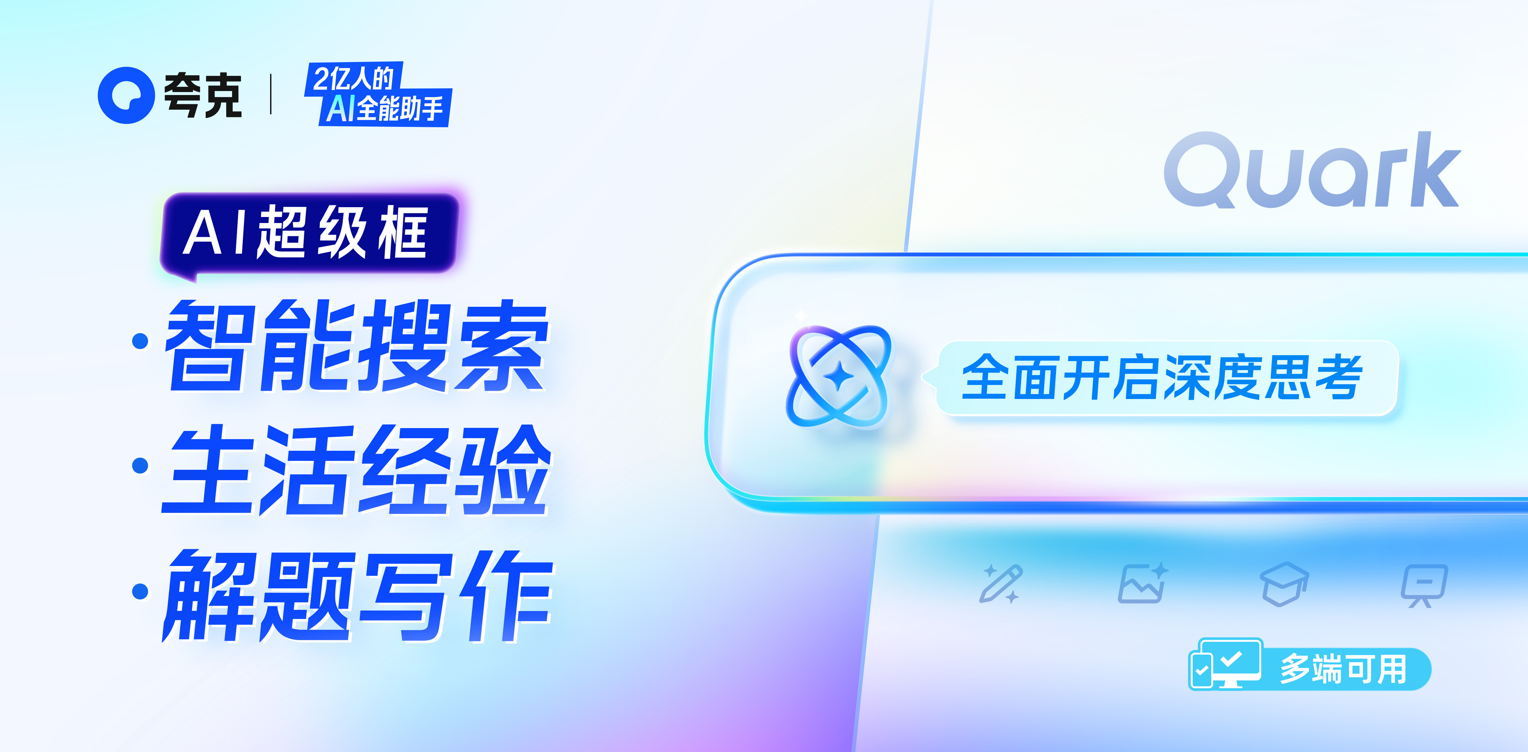 冲浪的时候，真的被国产AI震撼到了！原本以为AI领域一直是国外的天下，结果这两年