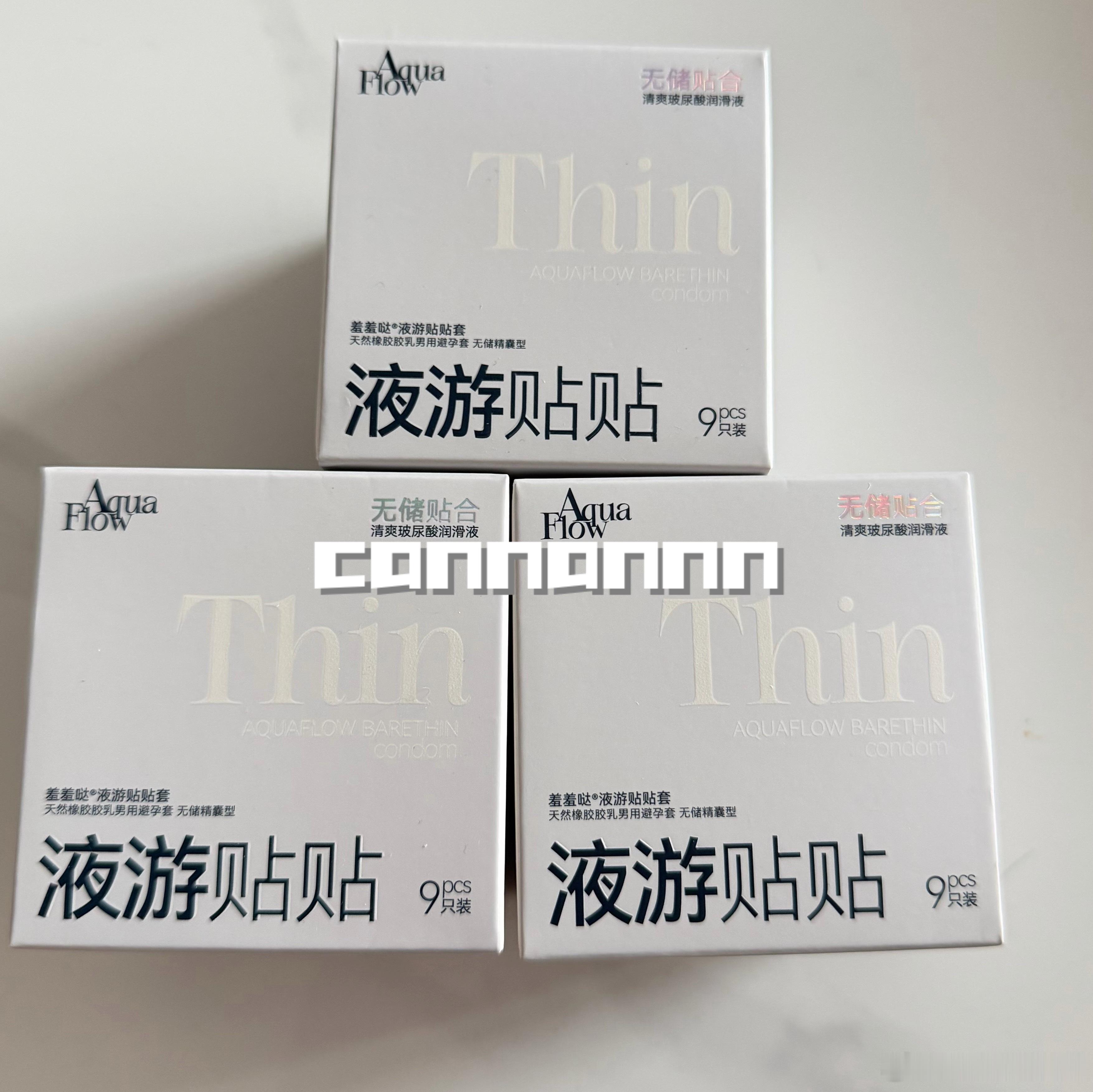 又激情补货了 27只不知道能用多久他们家是真的好用 个人最爱无储网页链接