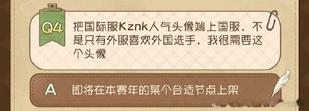 猫来猫来！ 