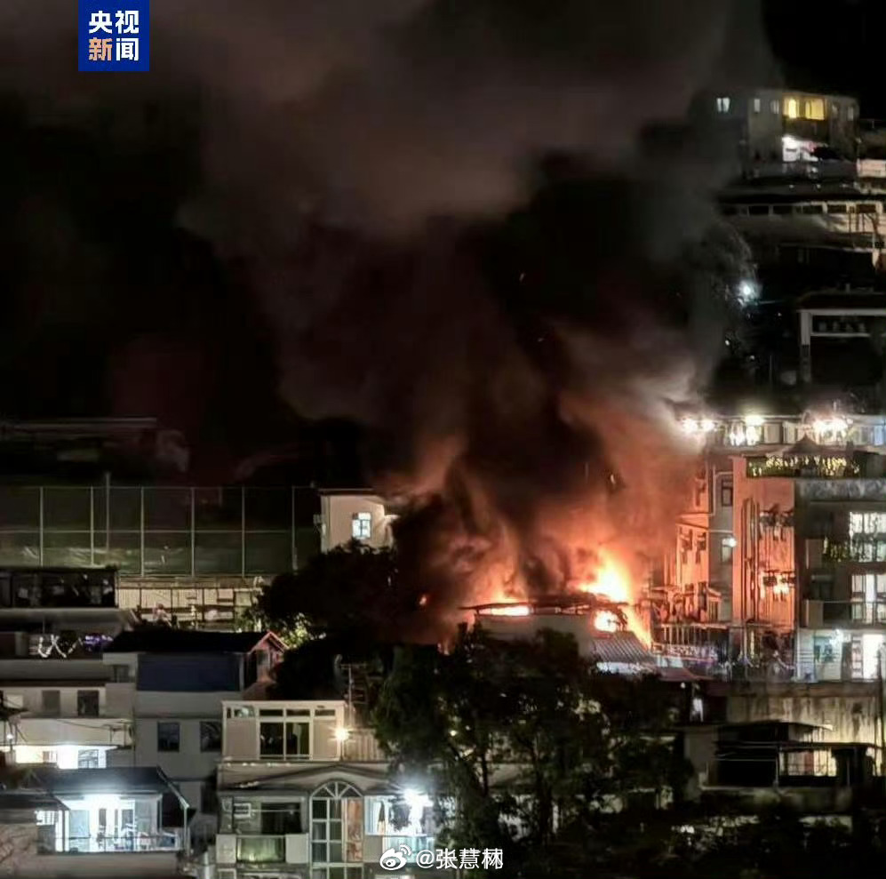 香港荃湾一地起火已疏散近百人生活点滴 3月19日22时许，香港荃湾老围发生铁皮屋
