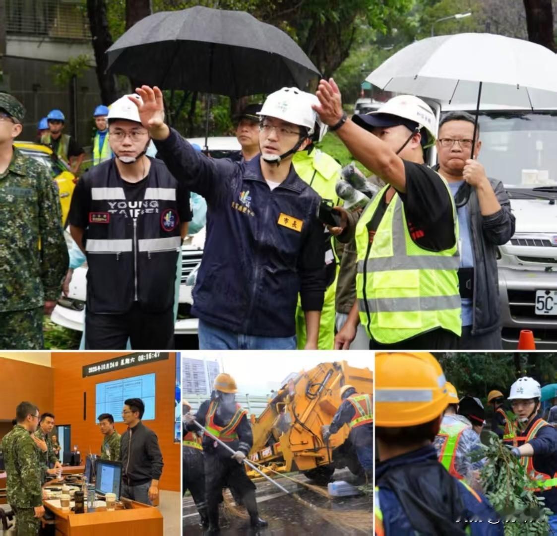 就因为台北清洁队要和蒋万安合照、一起清理树枝，岛内绿营网军侧翼就出征清洁队，这些