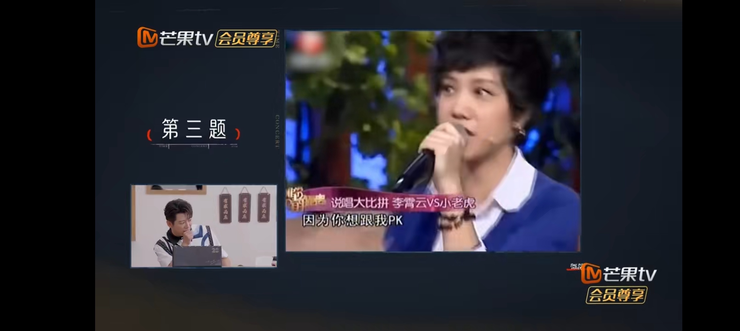 李霄云人无语的时候真的会笑  李霄云社死+1，早期rap弹舌太搞笑了，自信满满说