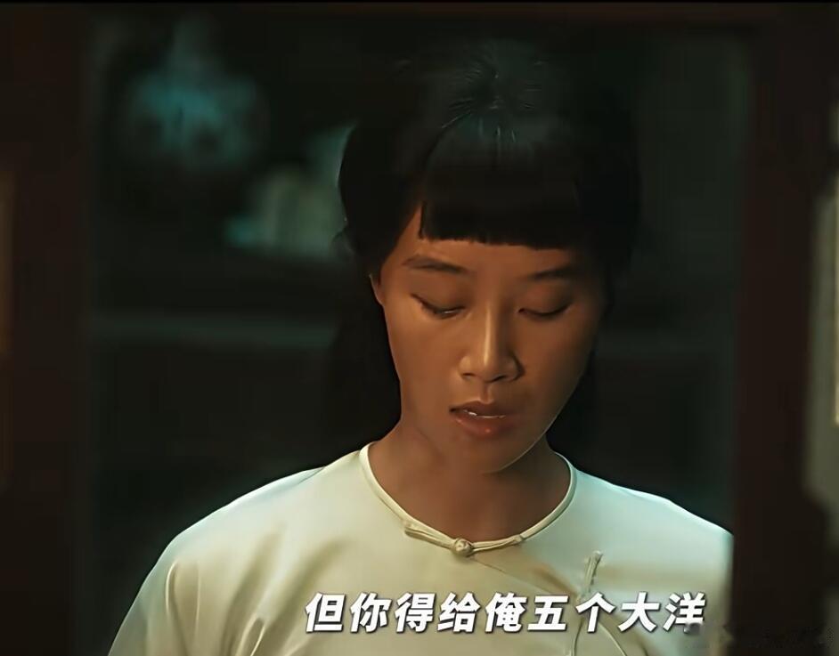 在《生万物》里，银子的故事令人印象深刻。出身贫寒的她，为了家人生计，无奈嫁给年老