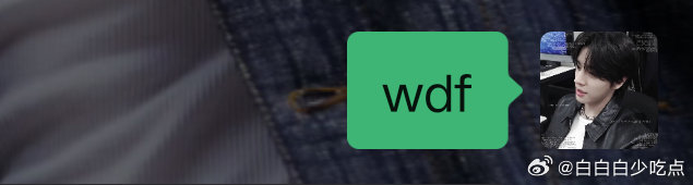 聊下那么一通后的感受: 